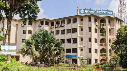 কুবি