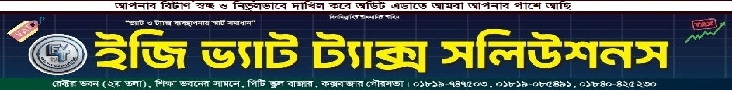 newsvision